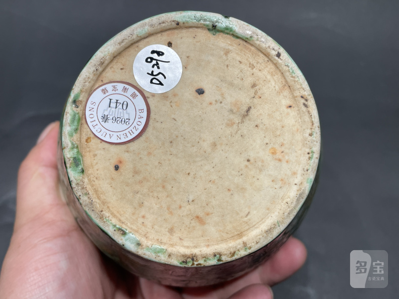 明中期 素三彩凤纹罐 - 图11